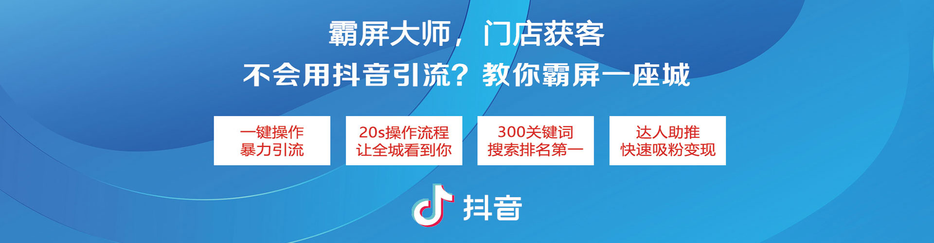 昌图sem专员