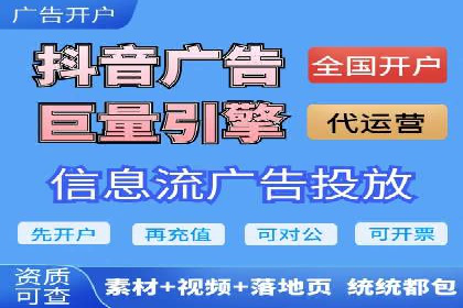 某企业与百度竞价代运营公司的合作经验分享